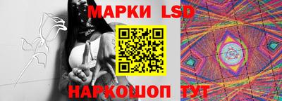кокаин Обнинск