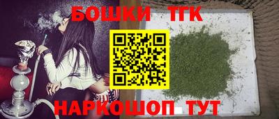 гашиш Обь