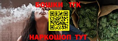 кокаин Обнинск