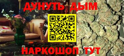 кокаин VHQ Нягань