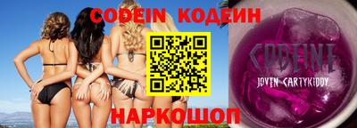 кокаин VHQ Нягань