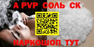 кокаин VHQ Нягань