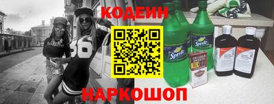 кокаин VHQ Нягань