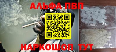 кокаин VHQ Нягань