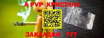 кокаин VHQ Нягань
