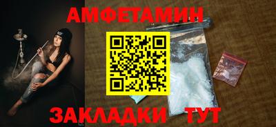 кокаин Обнинск
