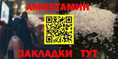 кокаин Обнинск