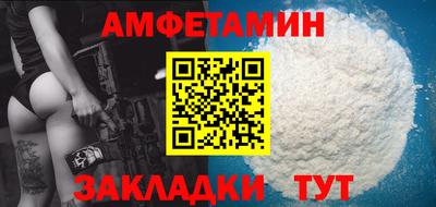 кокаин VHQ Нягань