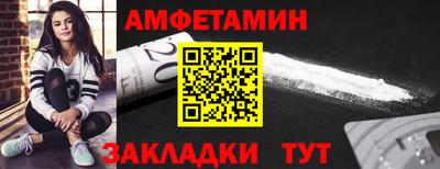 гашиш Обь