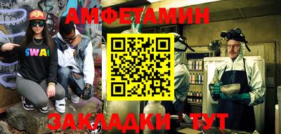кокаин VHQ Нягань