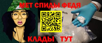 кокаин Обнинск