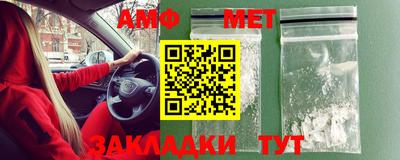 гашиш Обь