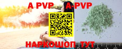 кокаин VHQ Нягань