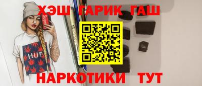кокаин VHQ Нягань