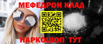 кокаин VHQ Нягань