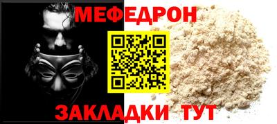 кокаин VHQ Нягань