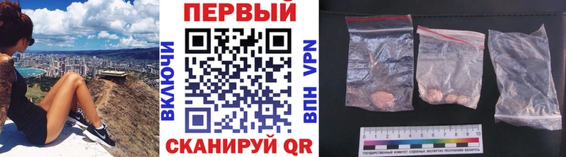 Первитин винт Шатура
